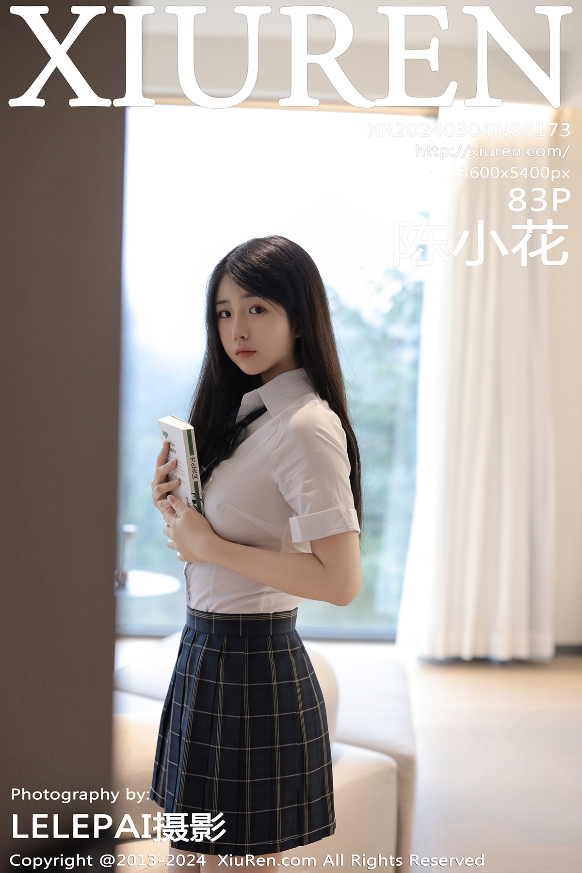 秀人 [XIUREN] 2024.03.04 陈小花