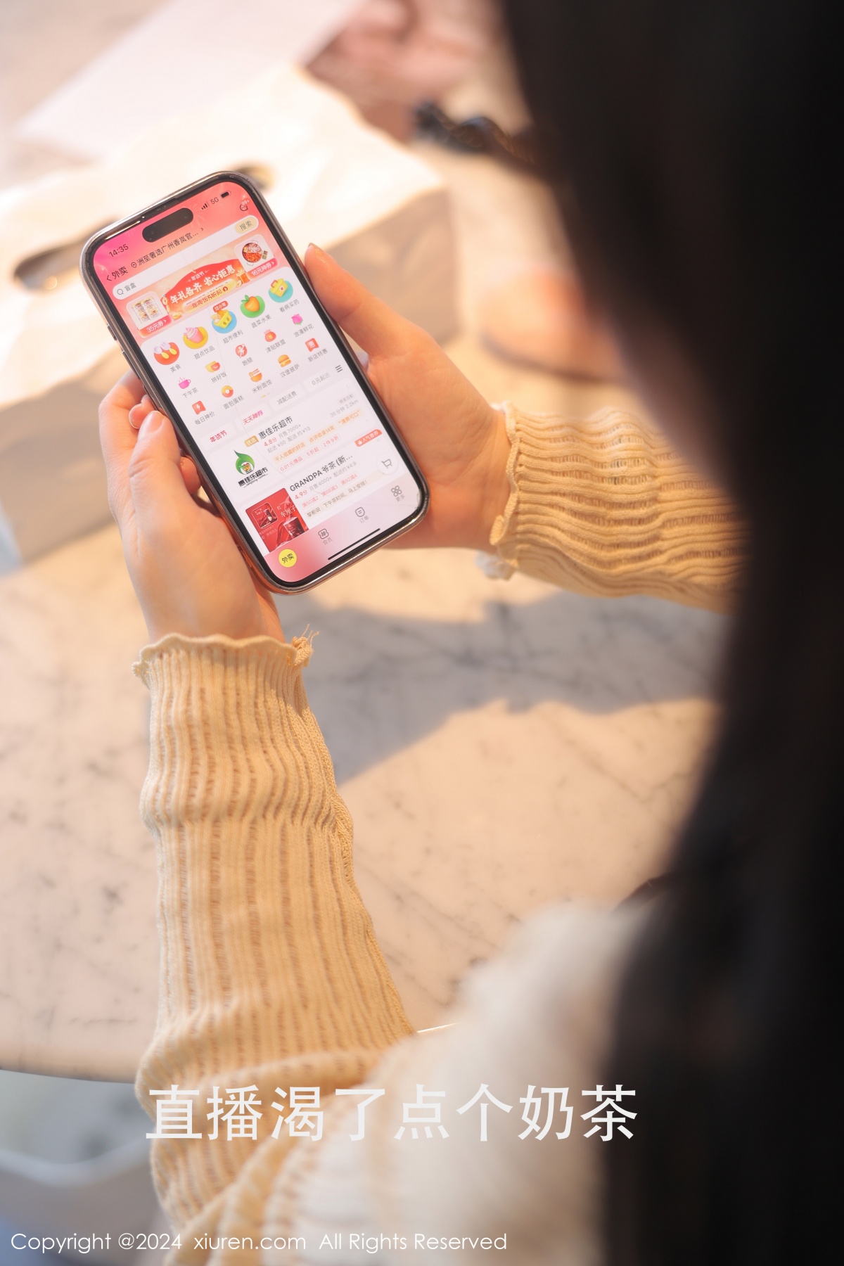 秀人 [XIUREN] 2024.03.05 小薯条nienie