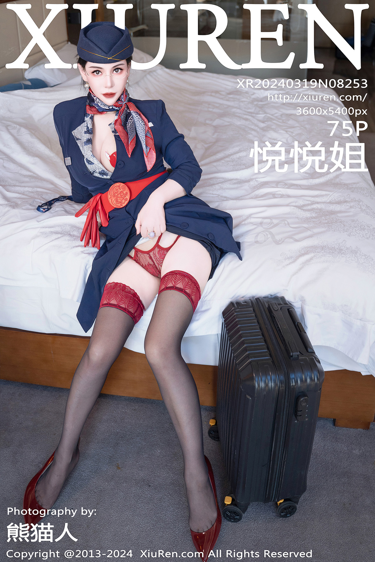 秀人 [XIUREN] 2024.03.19 悦悦姐