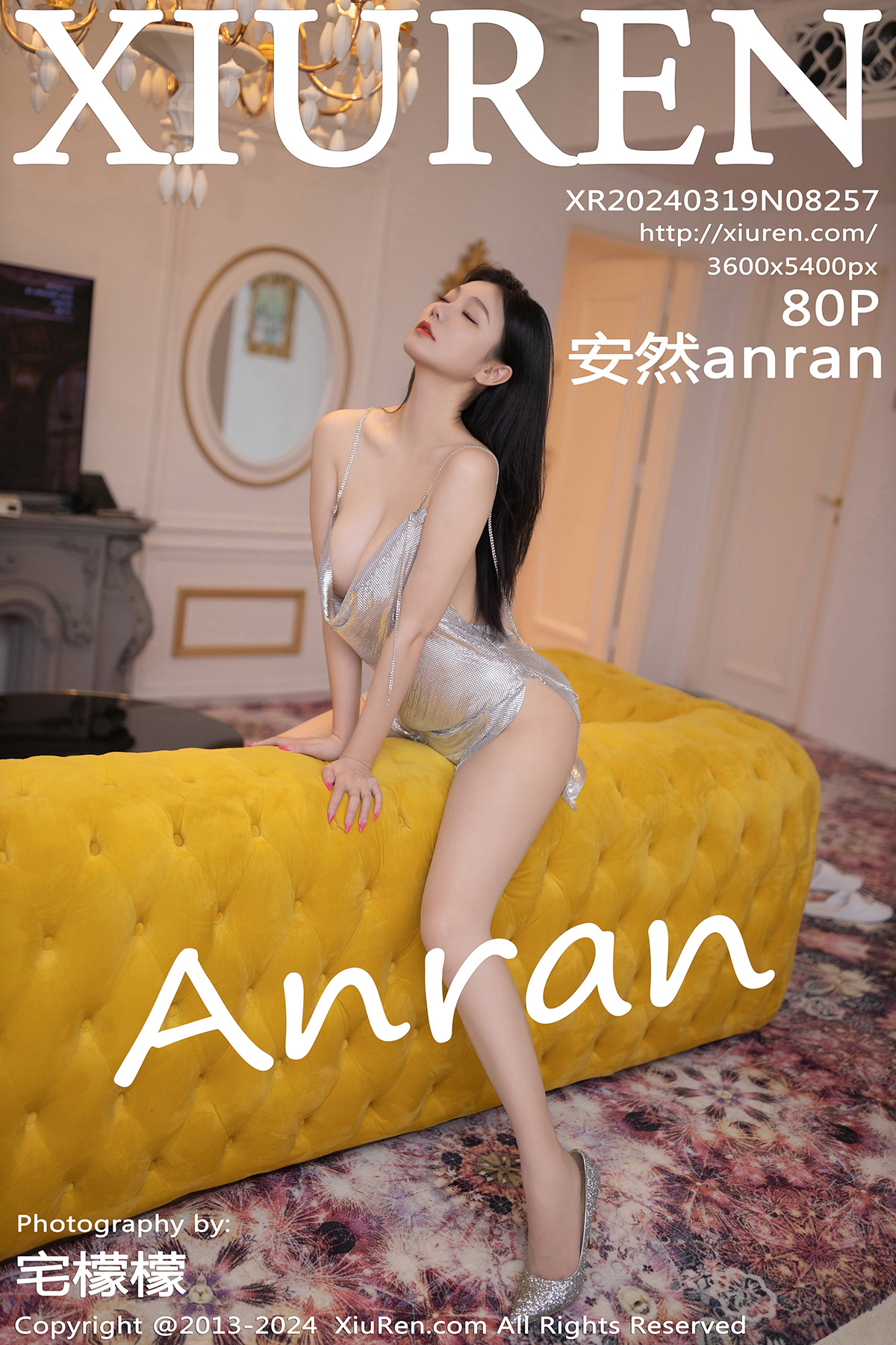 秀人 [XIUREN] 2024.03.19 安然anran