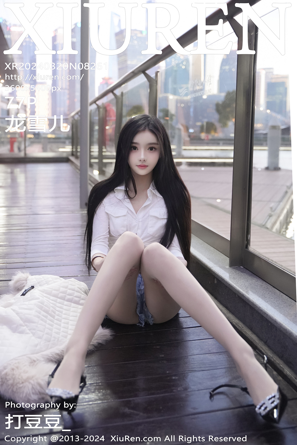 秀人 [XIUREN] 2024.03.20 龙雪儿