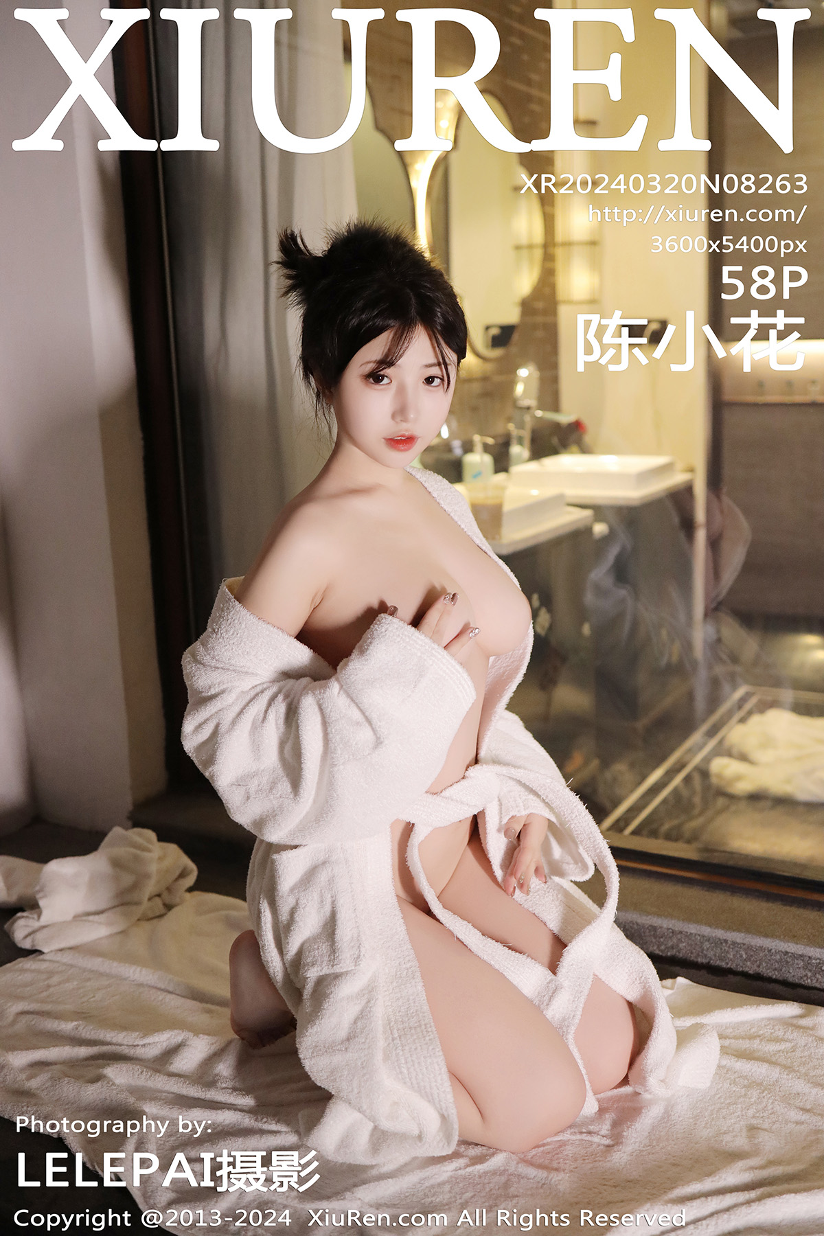 秀人 [XIUREN] 2024.03.20 陈小花