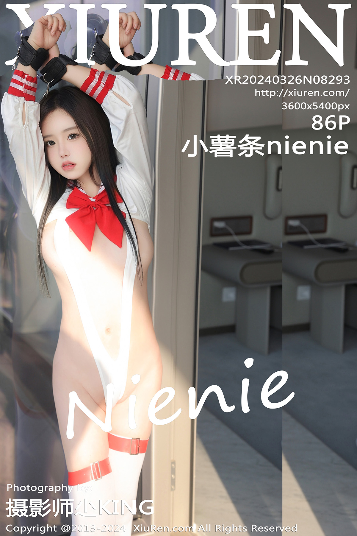 秀人 [XIUREN] 2024.03.26 小薯条nienie