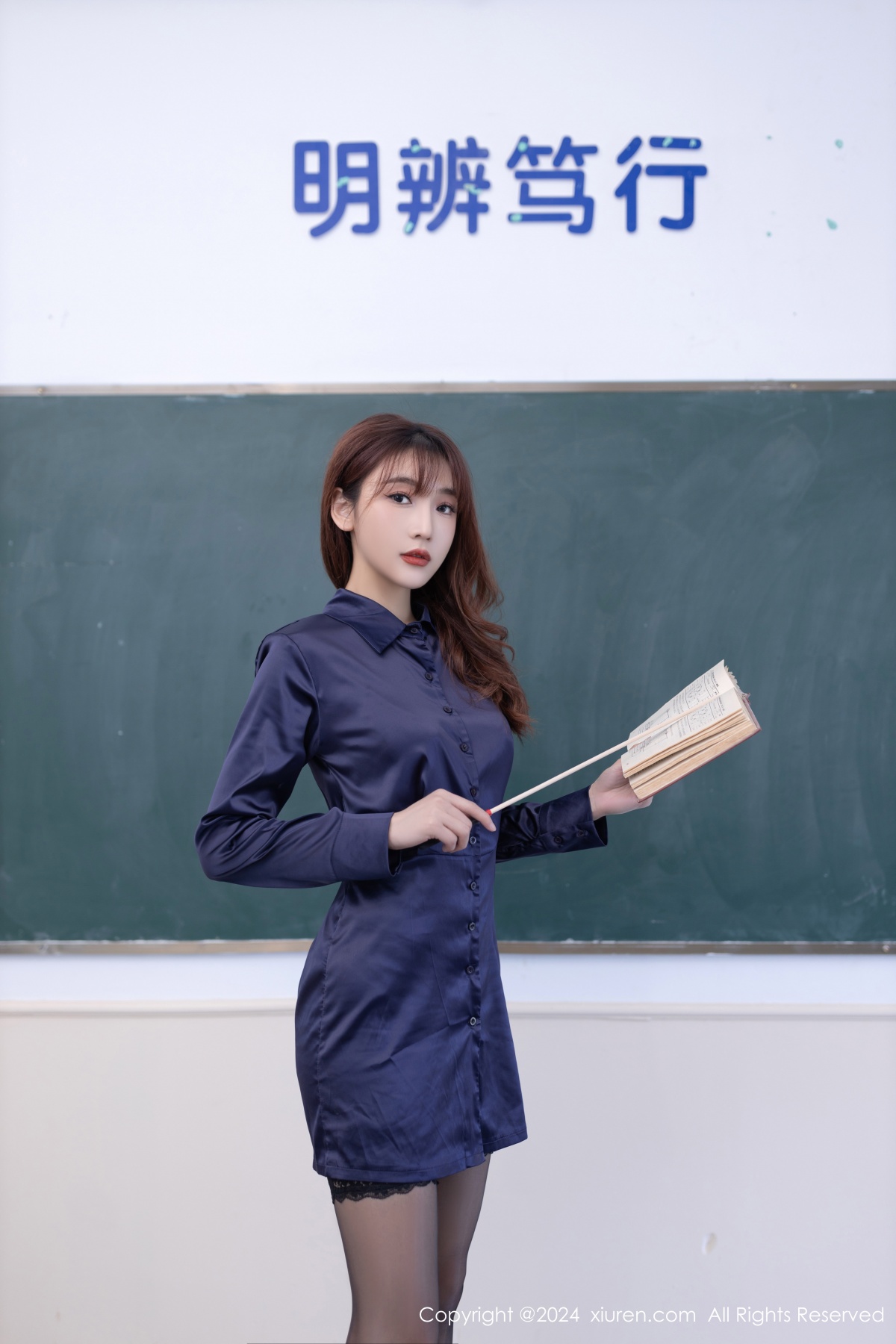 秀人 [XIUREN] 2024.03.28 陆萱萱