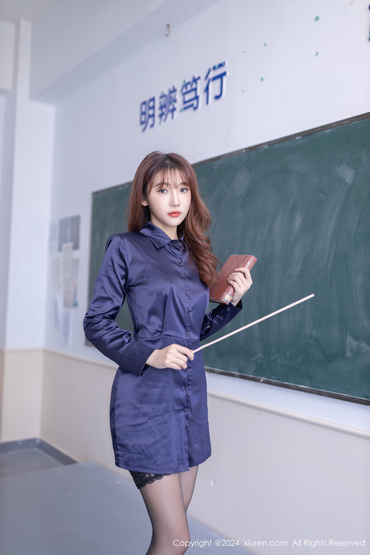 秀人 [XIUREN] 2024.03.28 陆萱萱