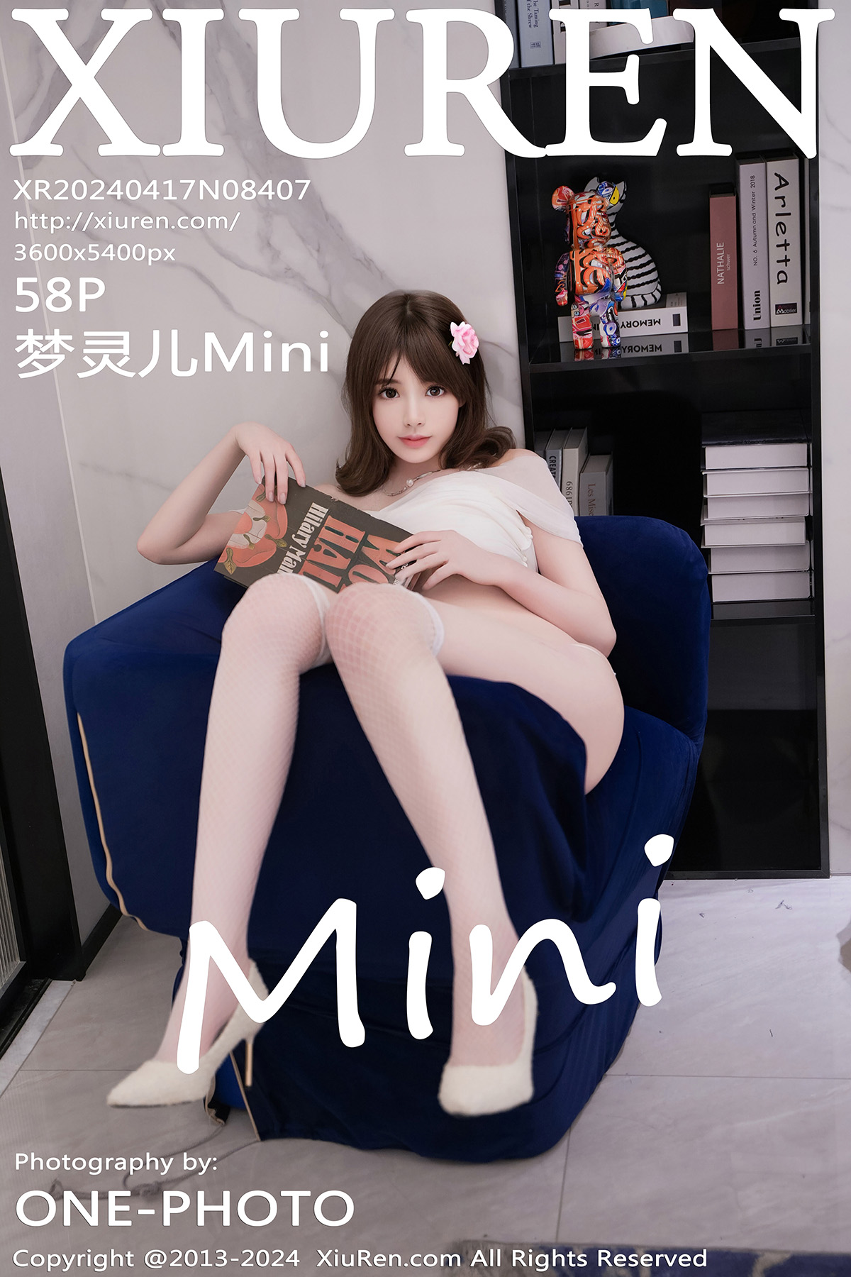 秀人 [XIUREN] 2024.04.17 梦灵儿Mini
