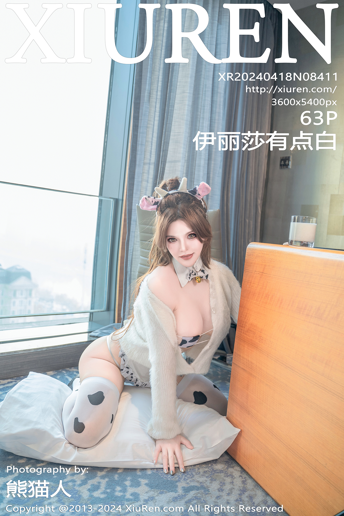秀人 [XIUREN] 2024.04.18 伊丽莎有点白