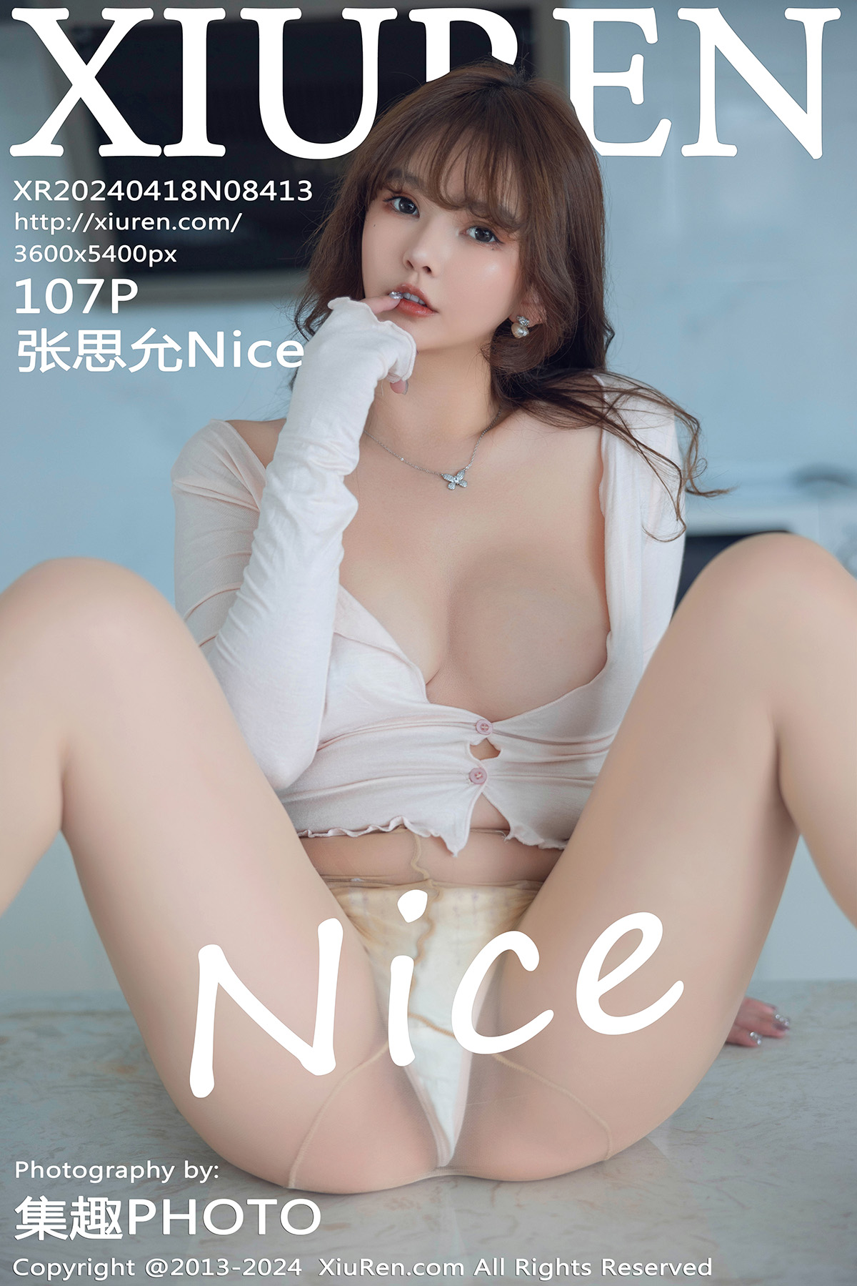 秀人 [XIUREN] 2024.04.18 张思允Nice