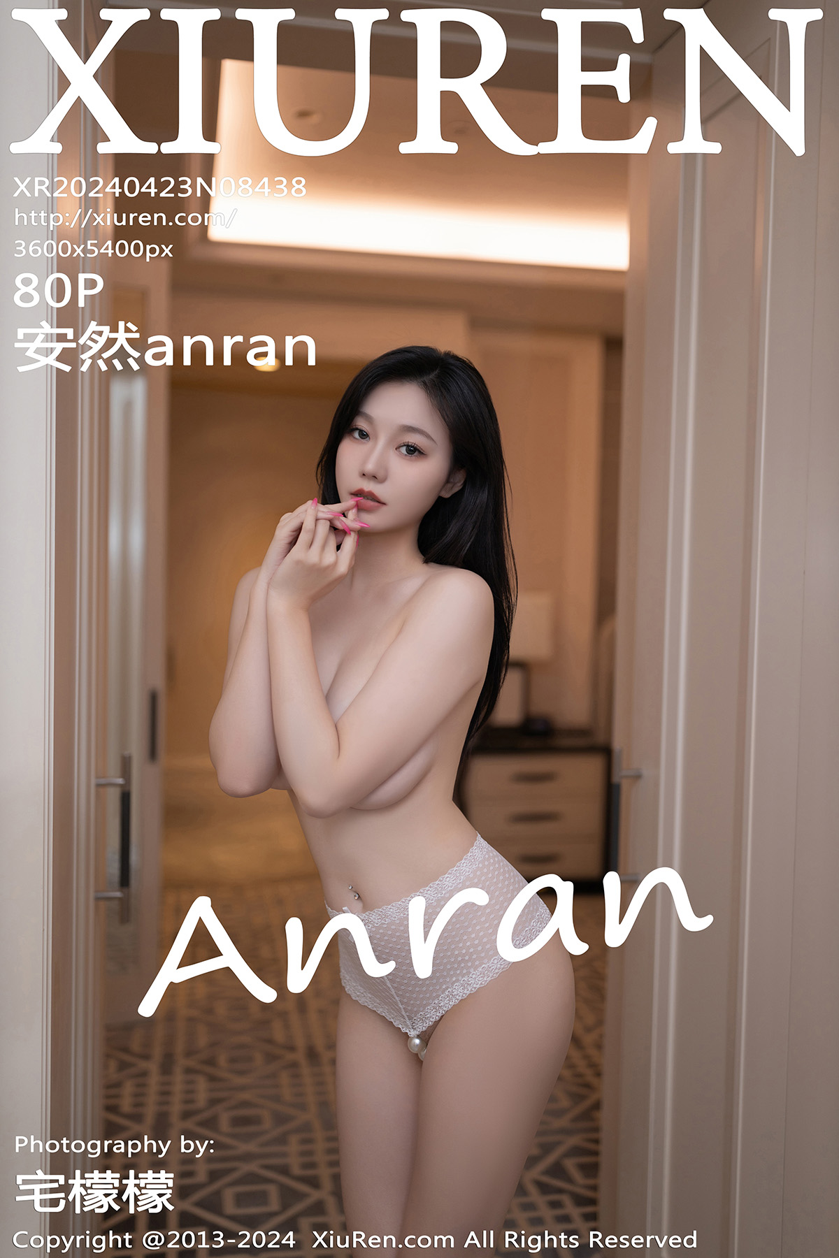 秀人 [XIUREN] 2024.04.23 安然anran
