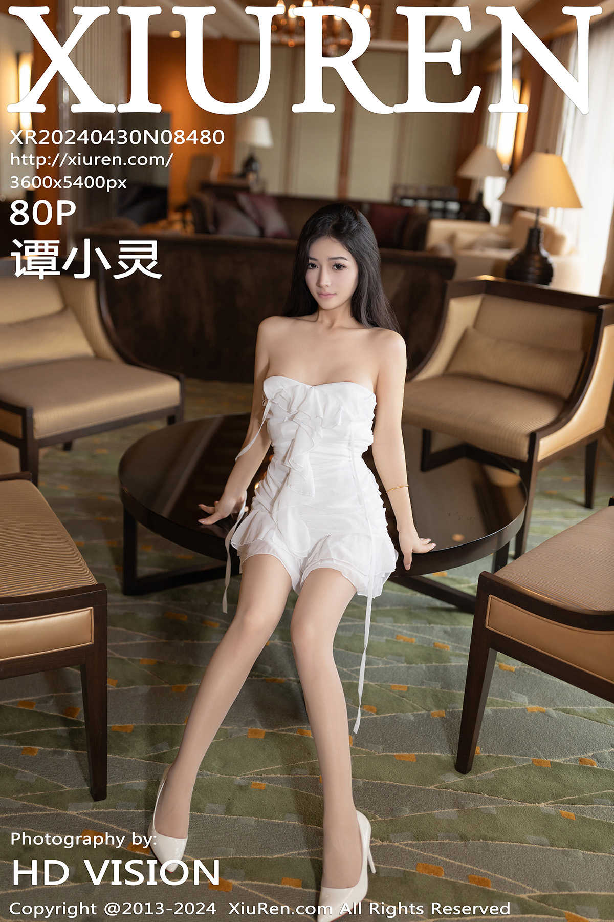 秀人 [XIUREN] 2024.04.30 谭小灵