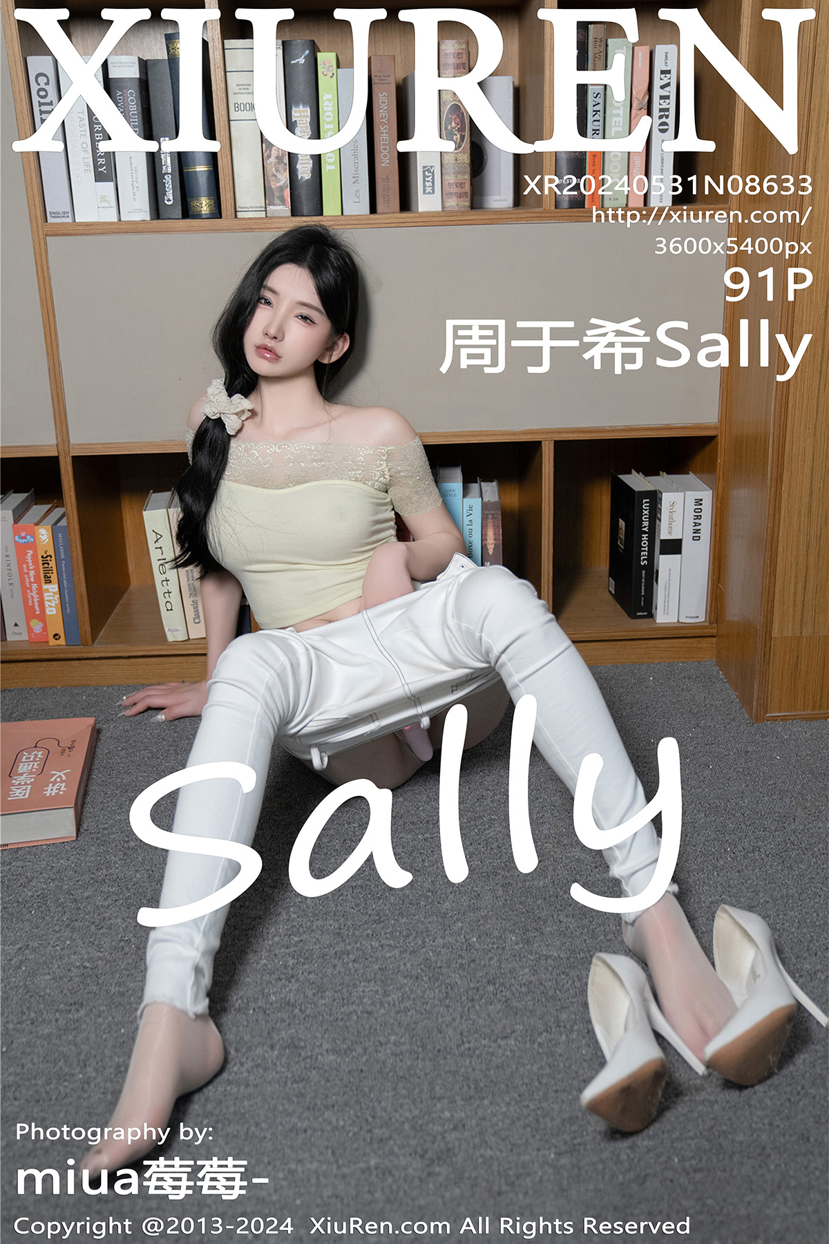 秀人 [XIUREN] 2024.05.31 周于希Sally