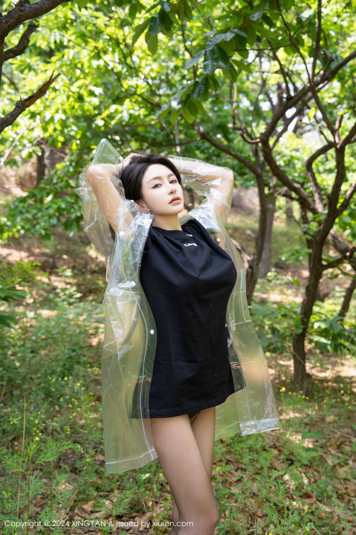 星颜社 [XINGYAN] 2024.05.31 VOL.236 林幼一