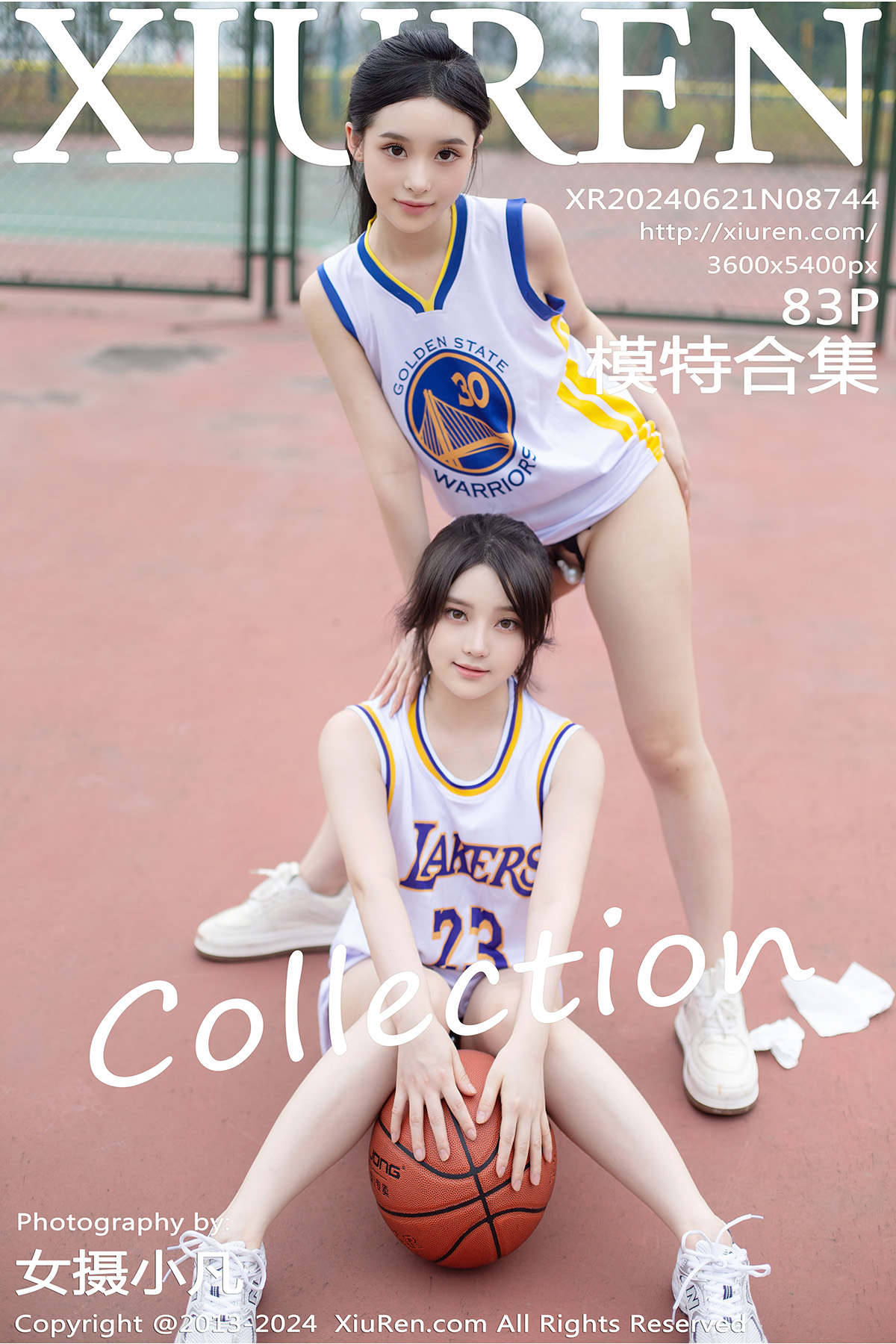 秀人 [XIUREN] 2024.06.21 豆瓣酱