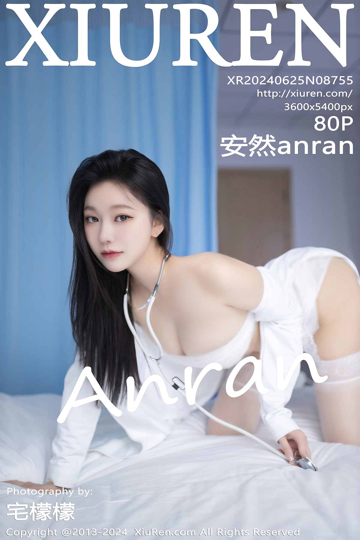 秀人 [XIUREN] 2024.06.25 安然anran