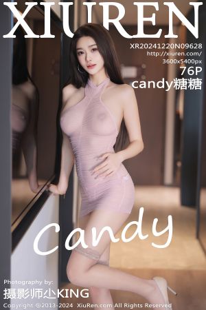 [XIUREN] 2024.12.20 candy糖糖