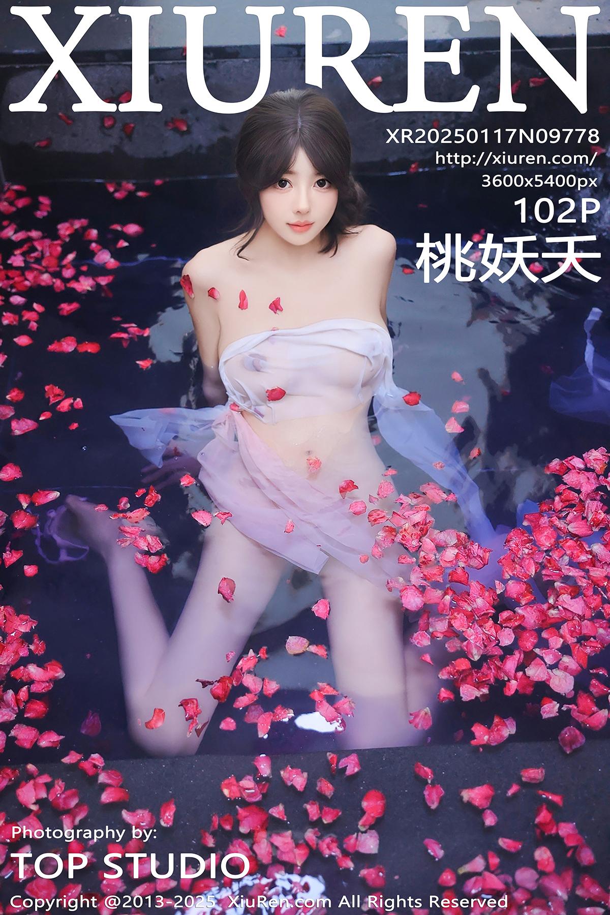 秀人 [XIUREN] 2025.01.17 桃妖夭