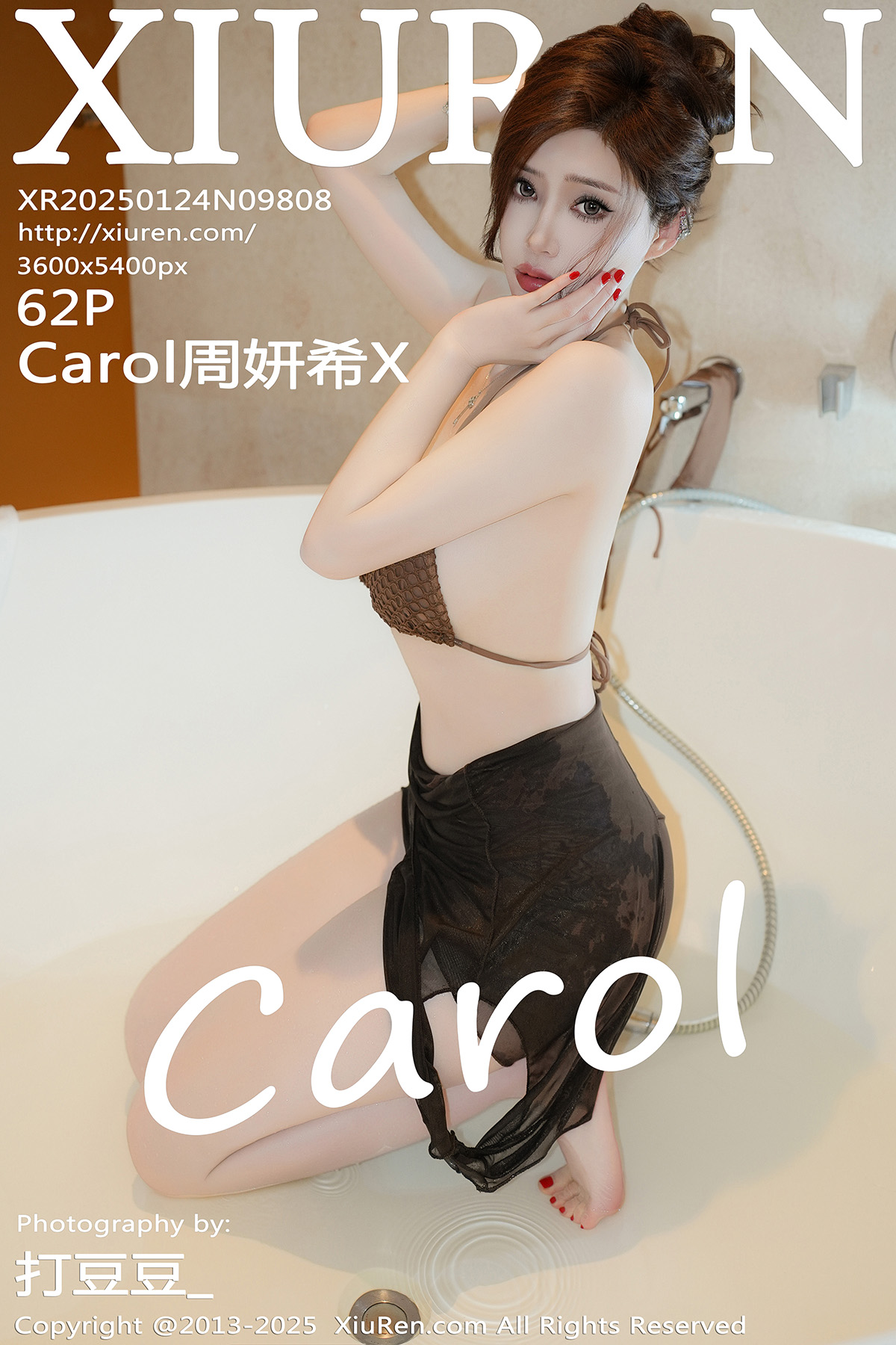 秀人 [XIUREN] 2025.01.24 Carol周妍希X