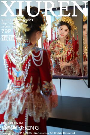 [XIUREN] 2025.01.25 蛋蛋宝