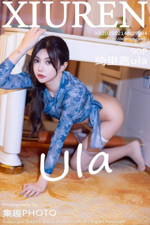 [XIUREN] 2025.02.14 绮里嘉ula