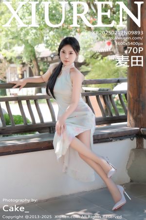 [XIUREN] 2025.02.17 麦田