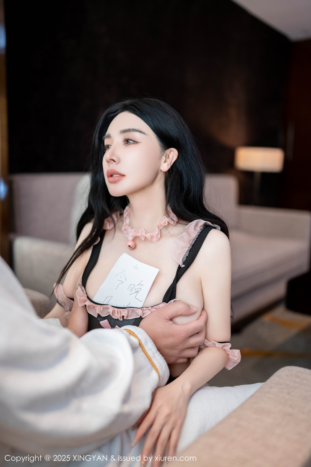 星颜社 [XINGYAN] 2025.02.21 VOL.312 潘思沁