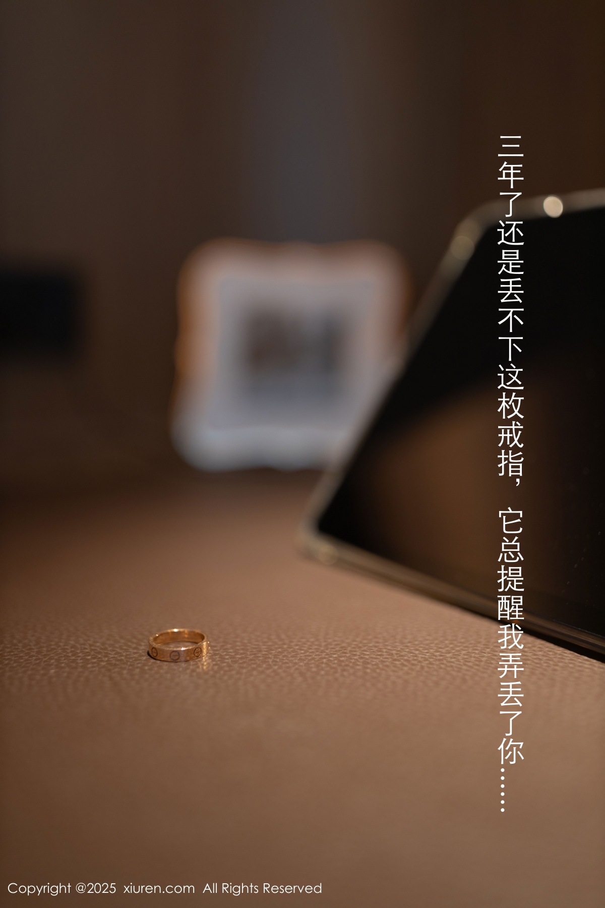 秀人 [XIUREN] 2025.02.24 唐安琪