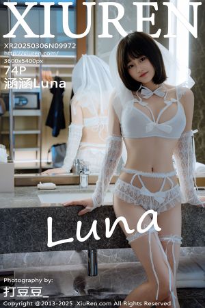 [XIUREN] 2025.03.06 涵涵Luna