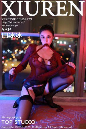 [XIUREN] 2025.03.06 田冰冰