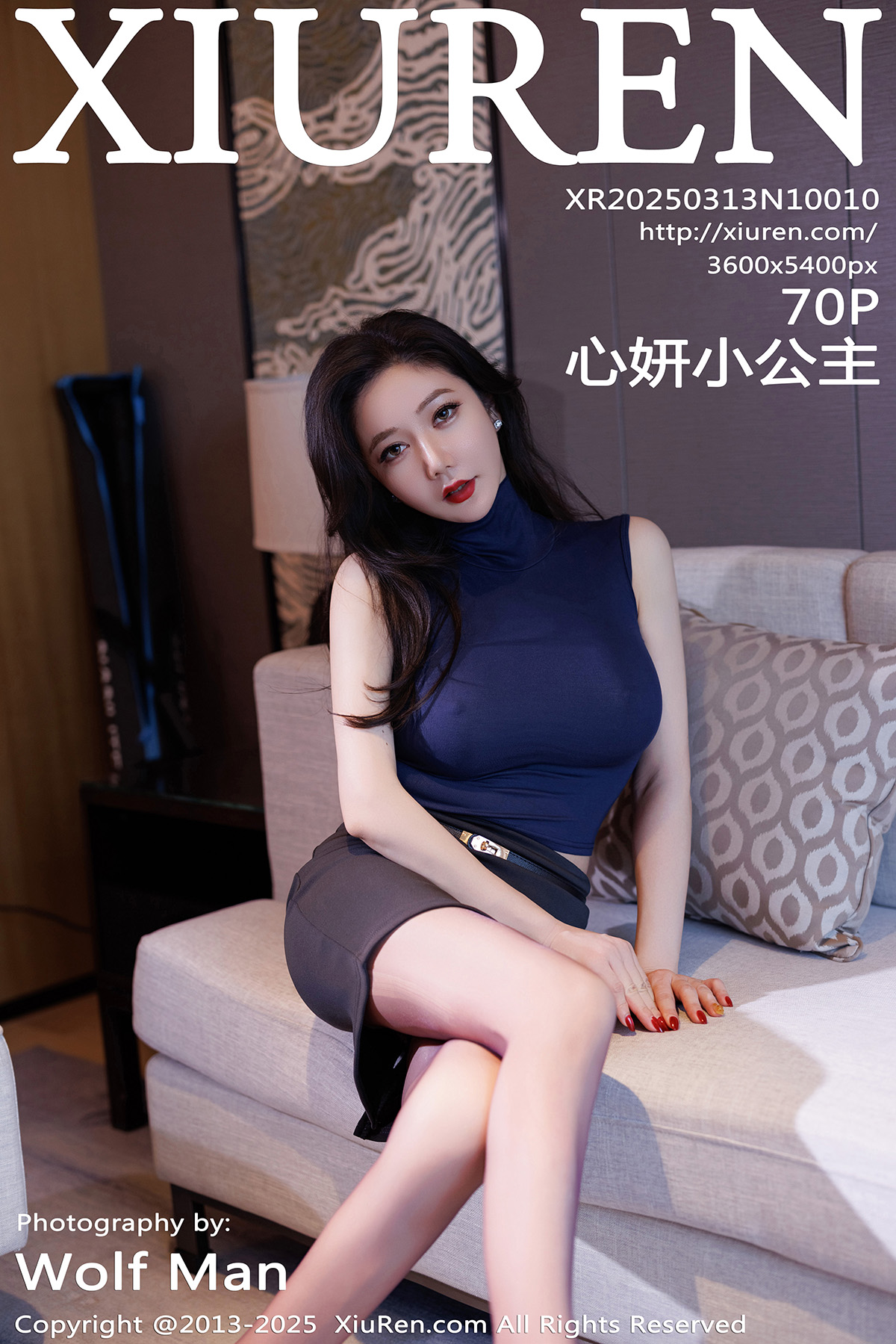 秀人 [XIUREN] 2025.03.13 心妍小公主