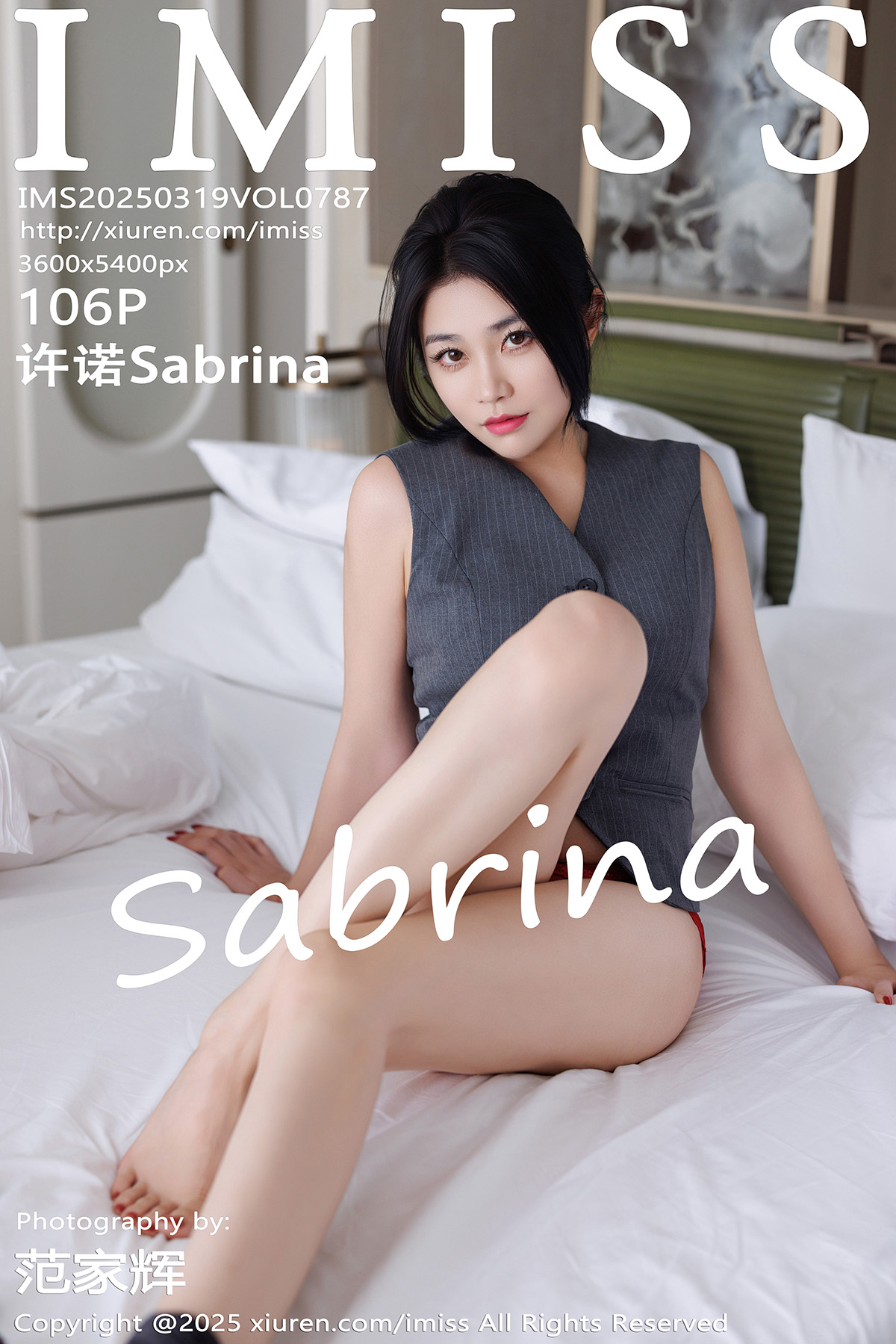 爱蜜社 [IMISS] 2025.03.19 VOL.787 许诺Sabrina