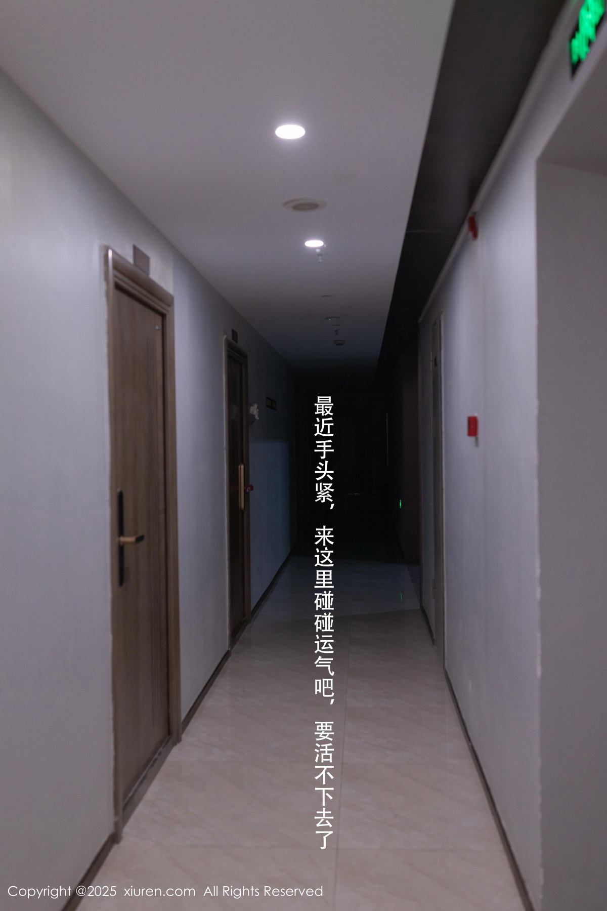 秀人 [XIUREN] 2025.03.19 杏子Yada