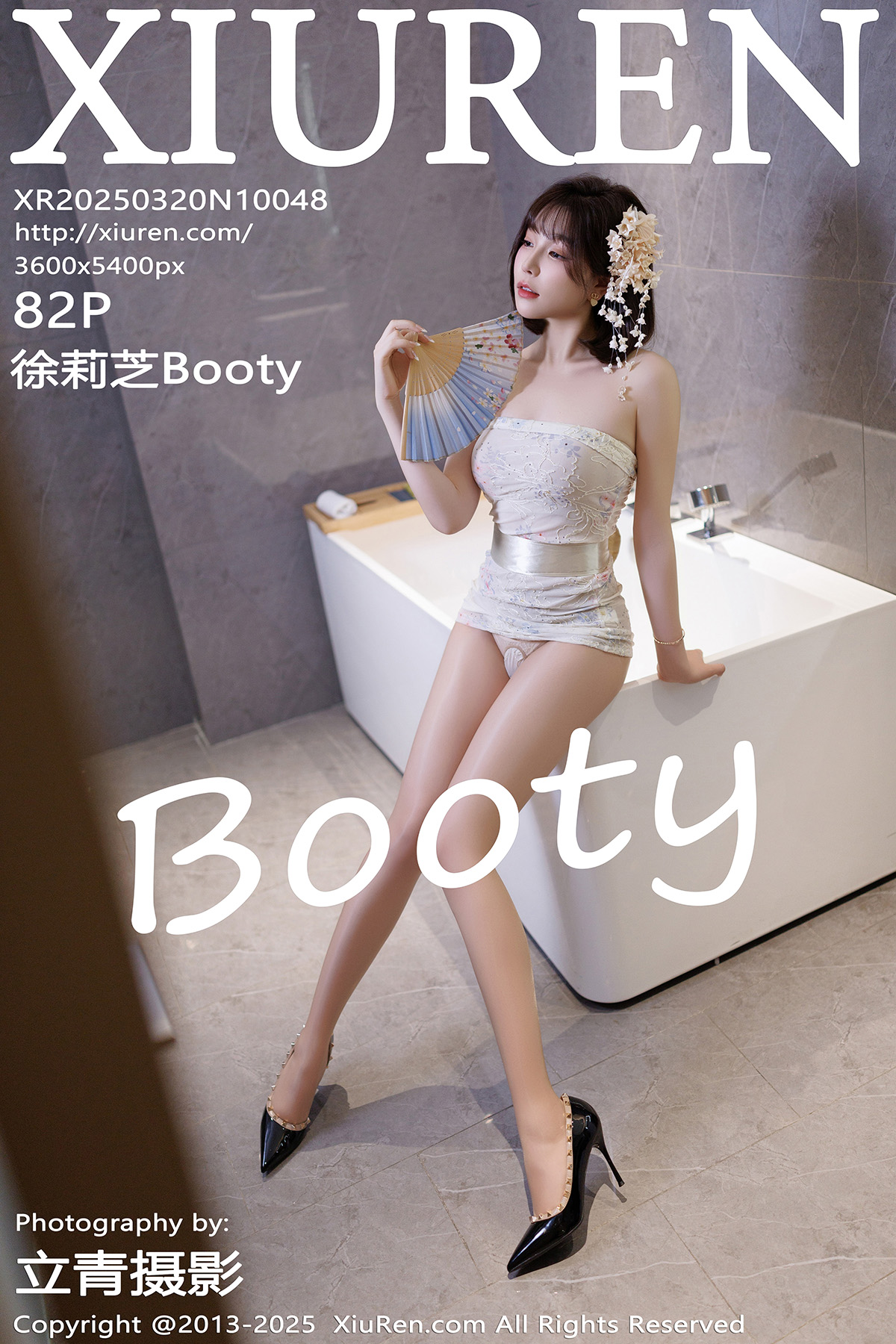 秀人 [XIUREN] 2025.03.20 徐莉芝Booty