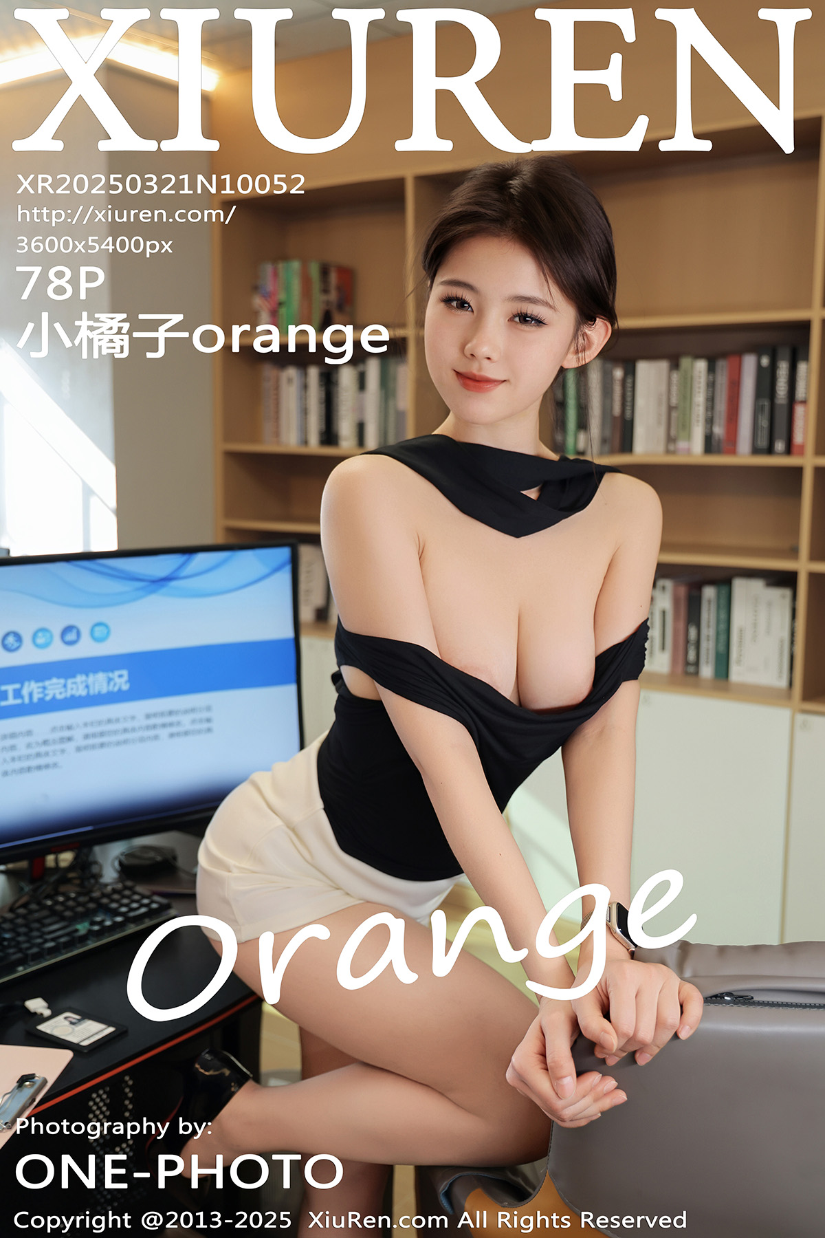 秀人 [XIUREN] 2025.03.21 小橘子orange