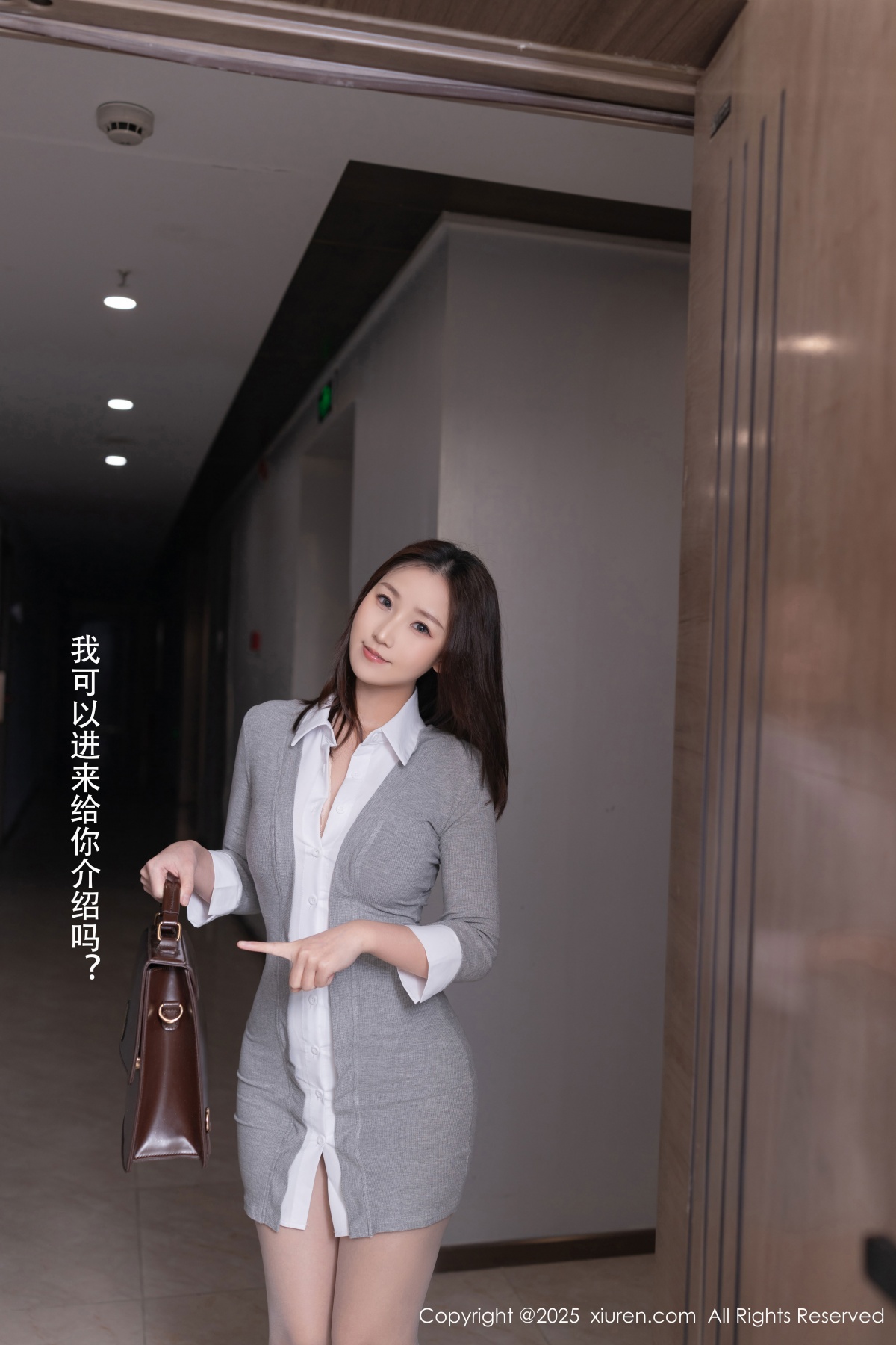 秀人 [XIUREN] 2025.04.02 杏子Yada