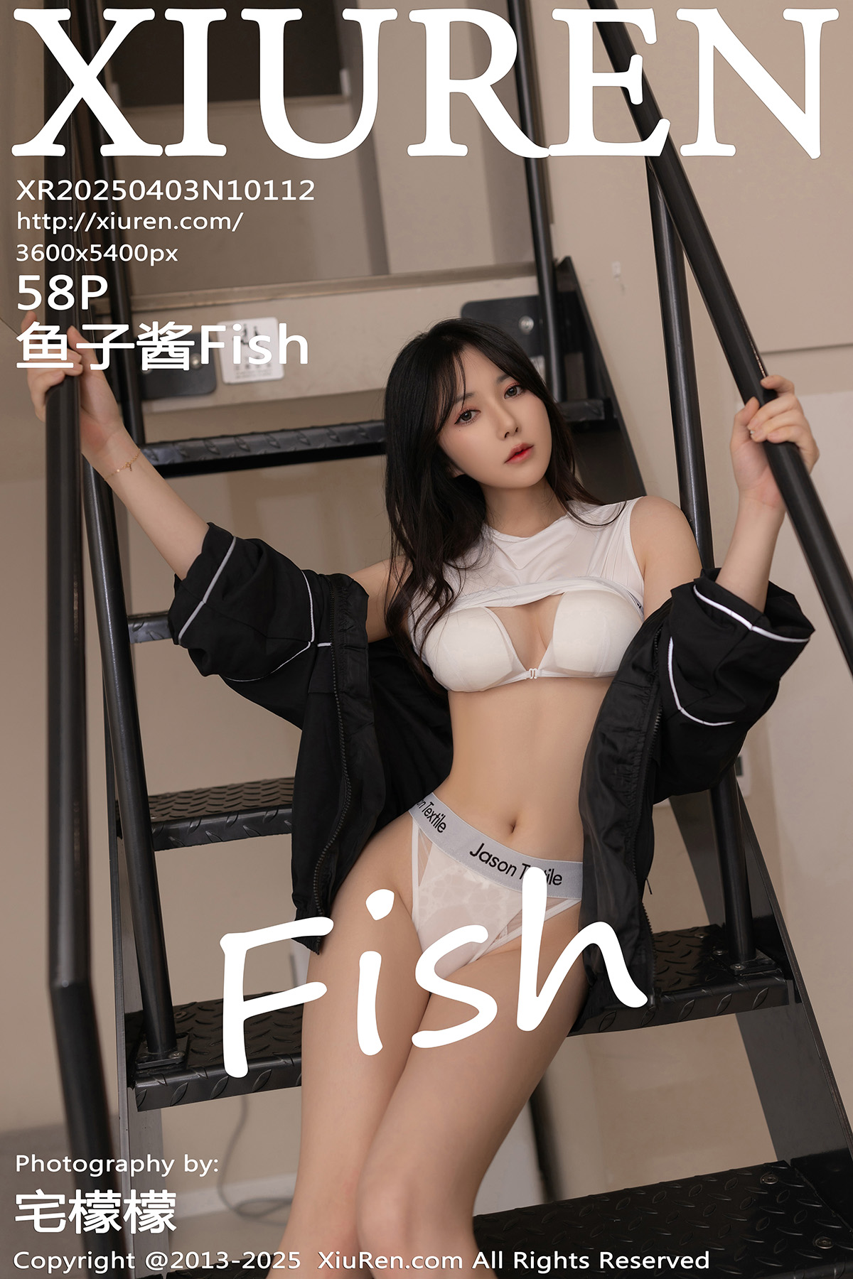 秀人 [XIUREN] 2025.04.03 鱼子酱Fish