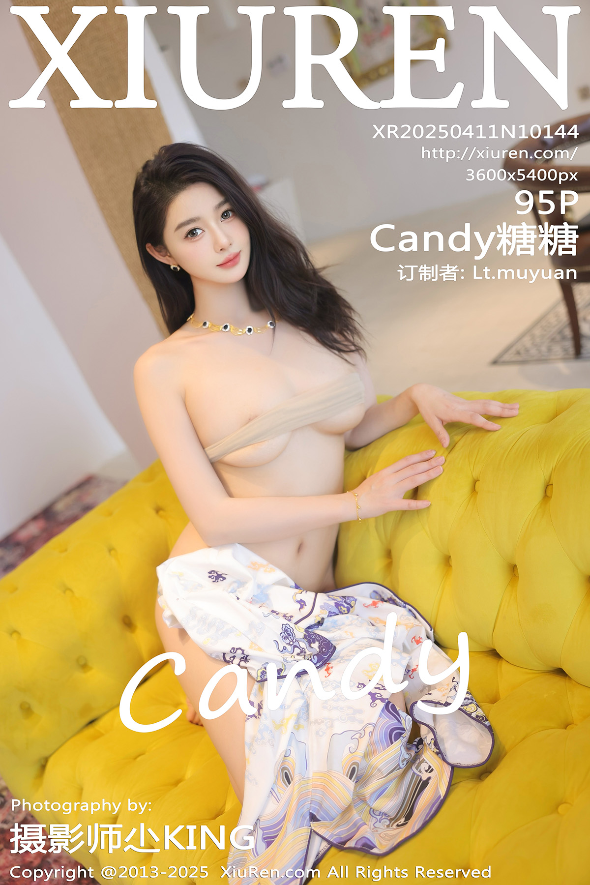 秀人 [XIUREN] 2025.04.11 Candy糖糖