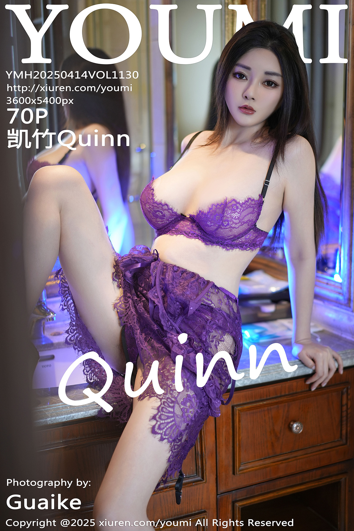 尤蜜荟 [YOUMI] 2025.04.14 VOL.1130 凯竹Quinn