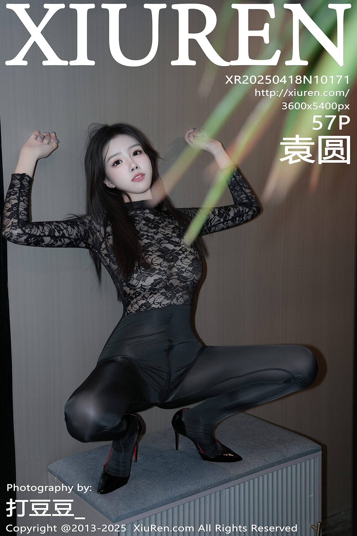 秀人 [XIUREN] 2025.04.18 袁圆