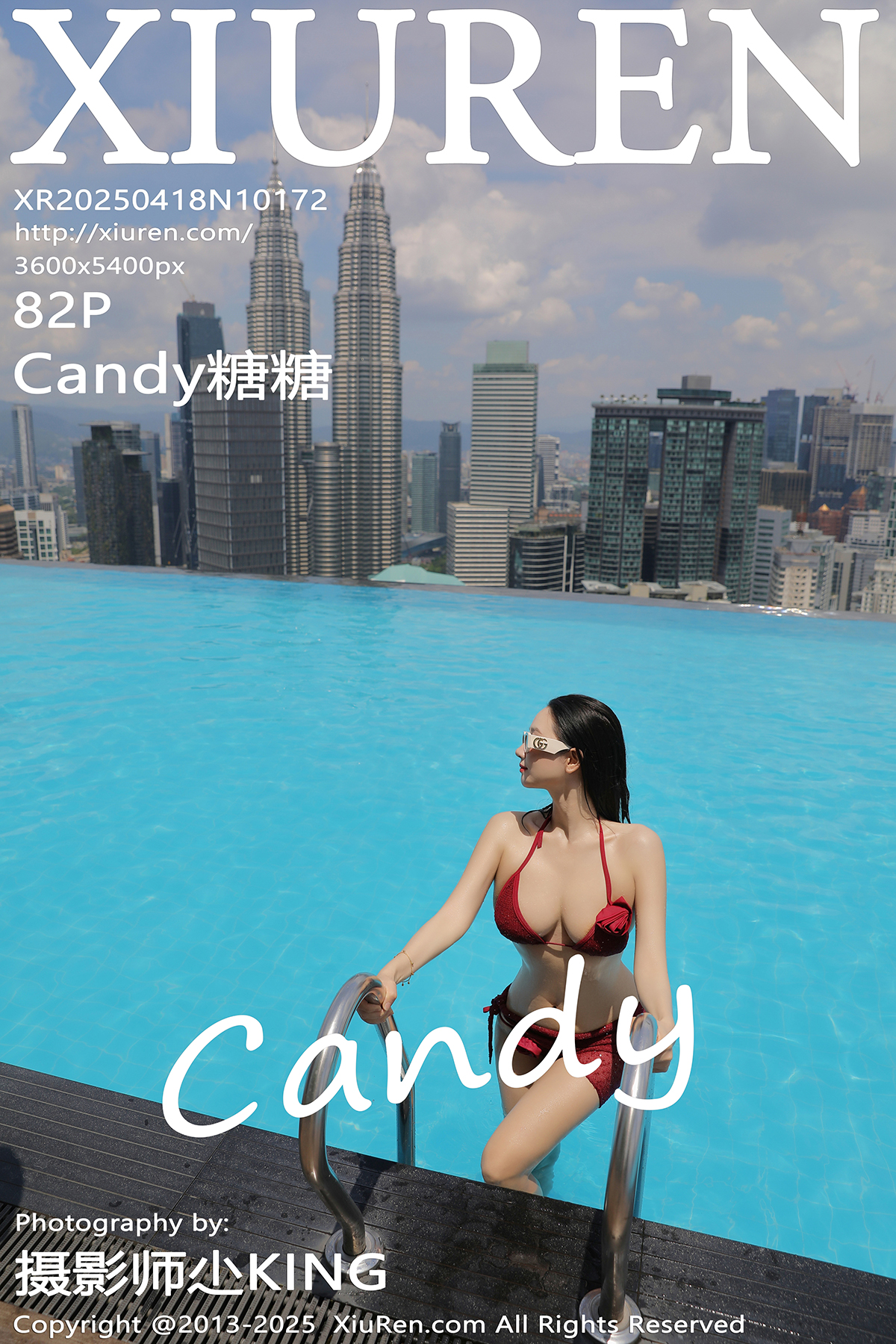 秀人 [XIUREN] 2025.04.18 Candy糖糖