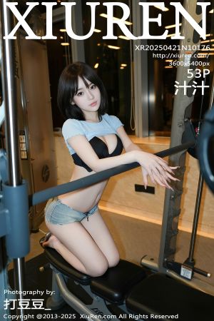 [XIUREN] 2025.04.21 汁汁