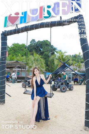 [XIUREN] 2025.04.24 小肉肉咪