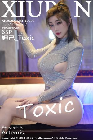 [XIUREN] 2025.04.25 妲己_Toxic