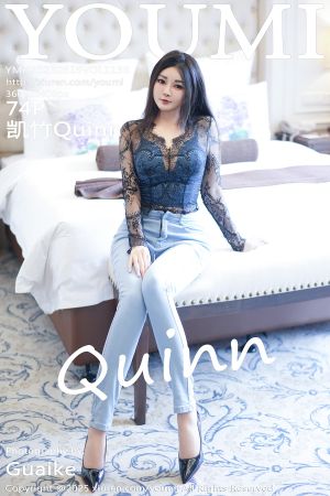 [YOUMI] 2025.05.15 VOL.1136 凯竹Quinn