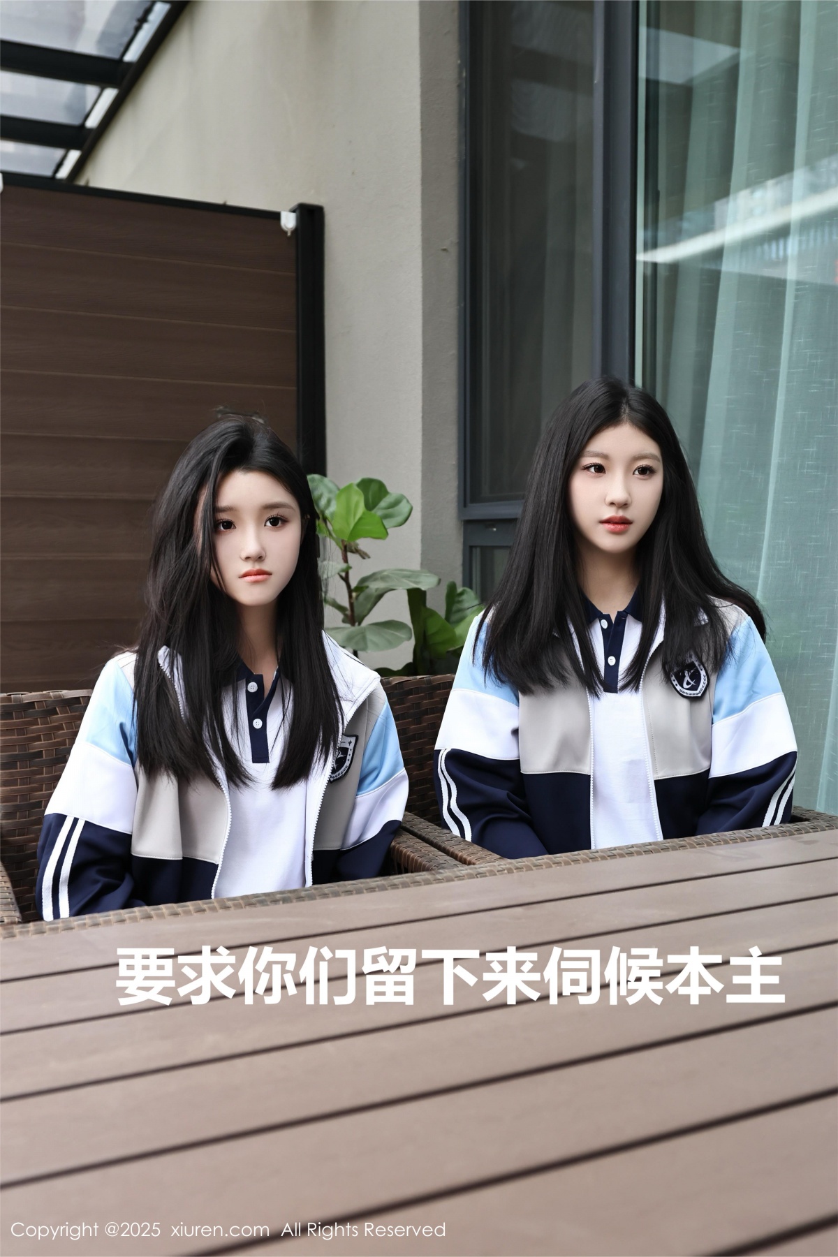 秀人 小芭乐 [XIUREN] 2025.05.16 模特合集