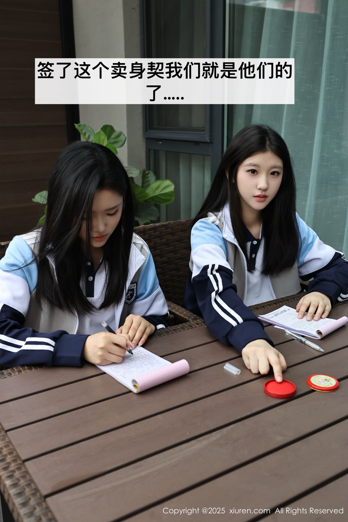 秀人 小芭乐 [XIUREN] 2025.05.16 模特合集