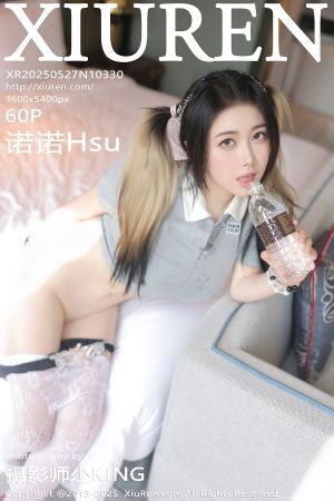 [XIUREN] 2025.05.27 诺诺Hsu
