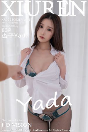 [XIUREN] 2025.05.28 杏子Yada
