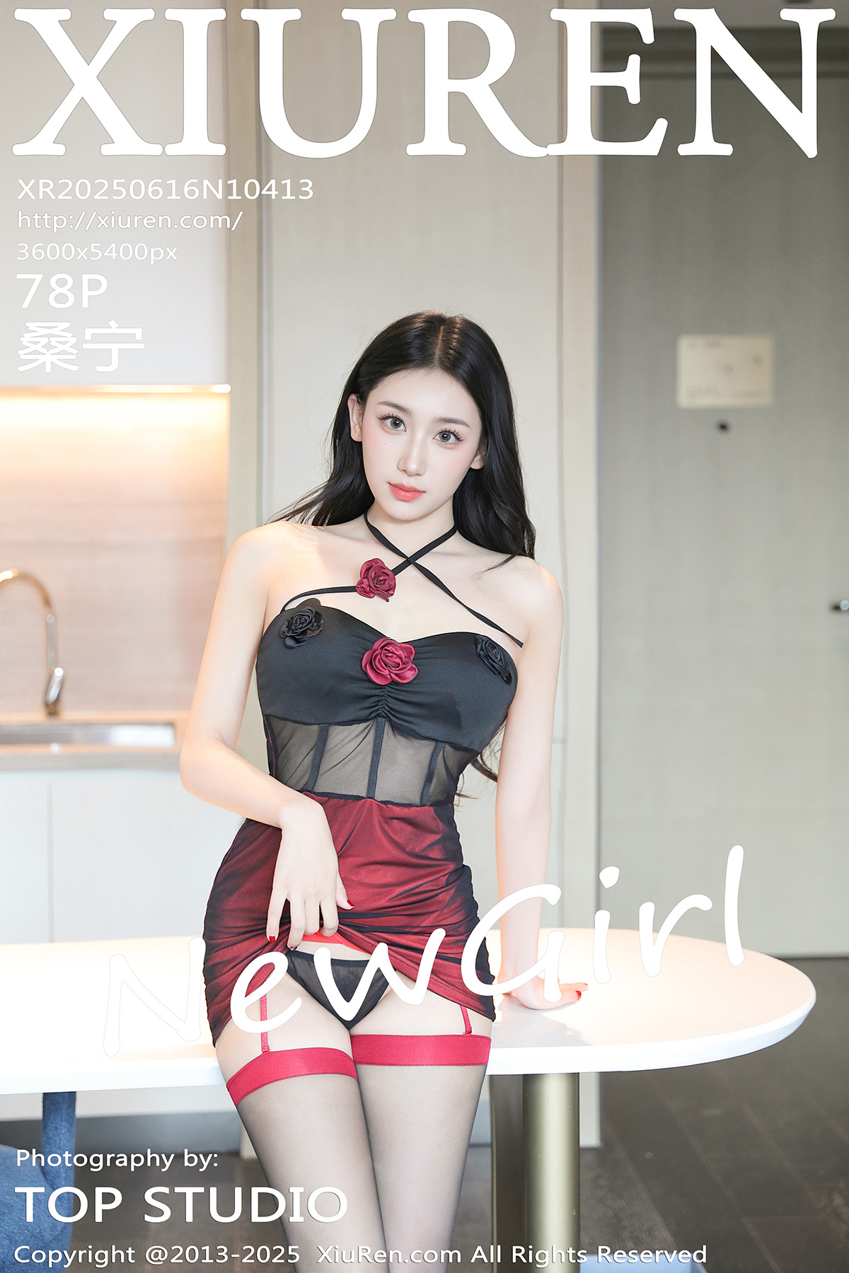 秀人 [XIUREN] 2025.06.16 桑宁