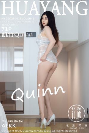 [HuaYang] 2025.06.18 VOL.641 凯竹Quinn
