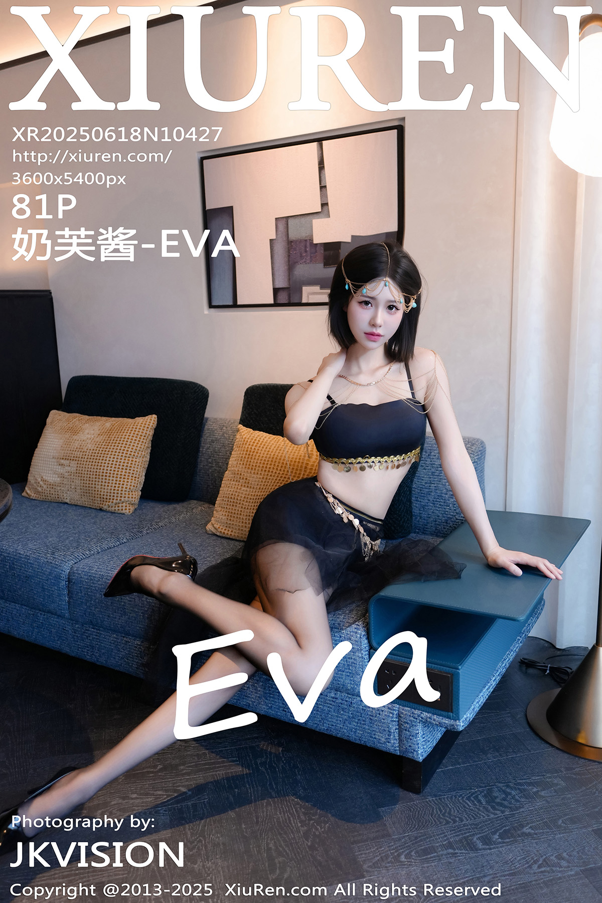 秀人 [XIUREN] 2025.06.18 奶芙酱-EVA